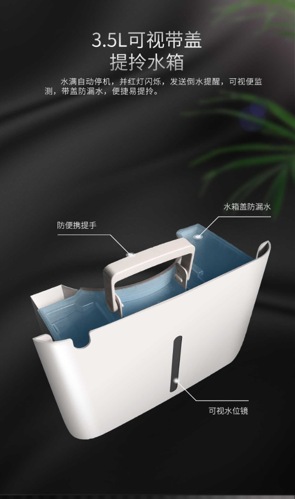 SJ-229E詳情 (8).jpg SJ-229E詳情 (8).jpg